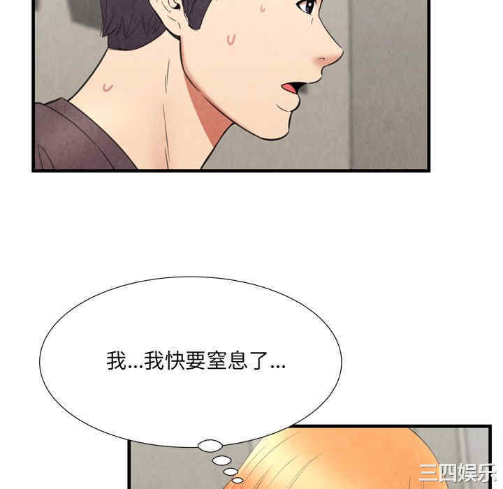 第85张