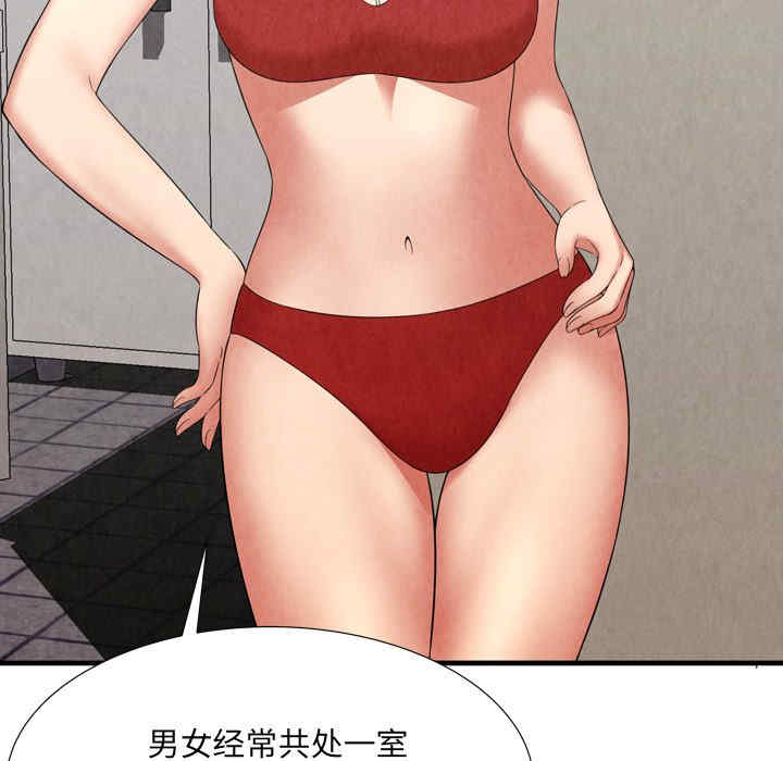 第5张