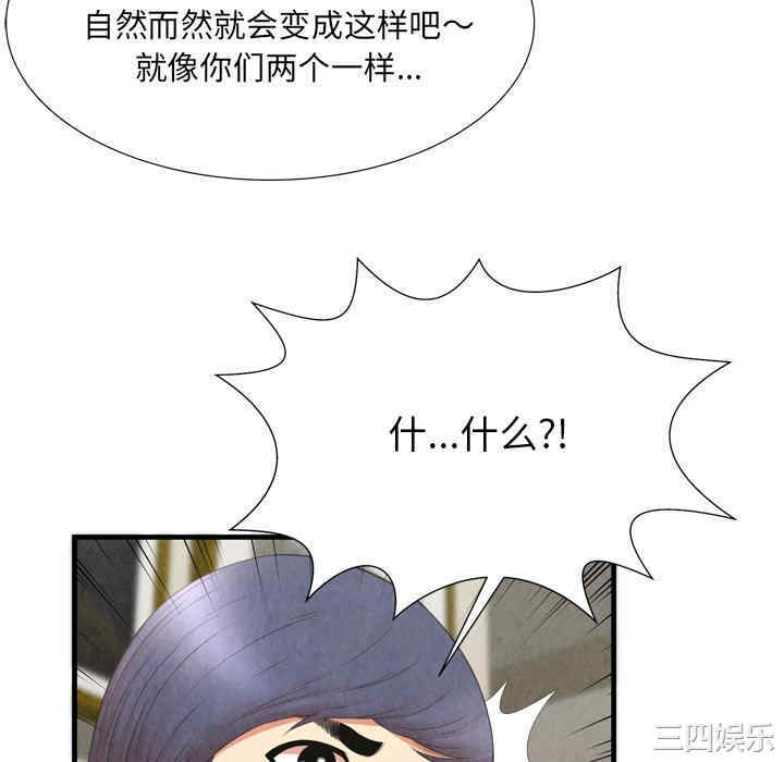 第7张