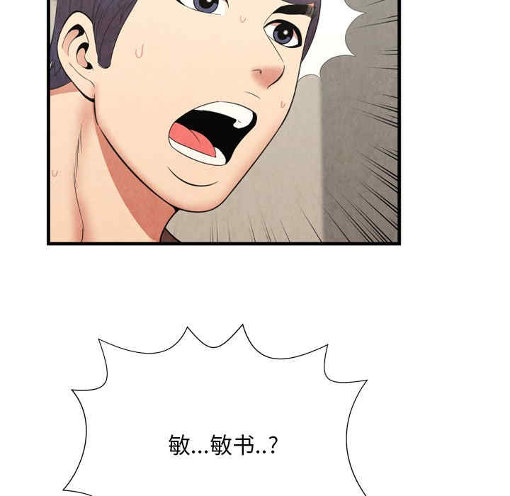 第10张