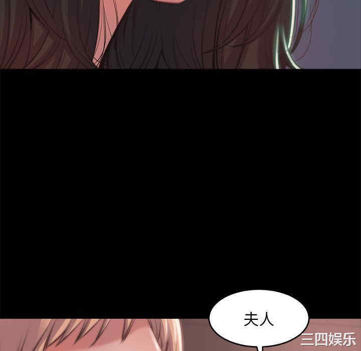 第156张