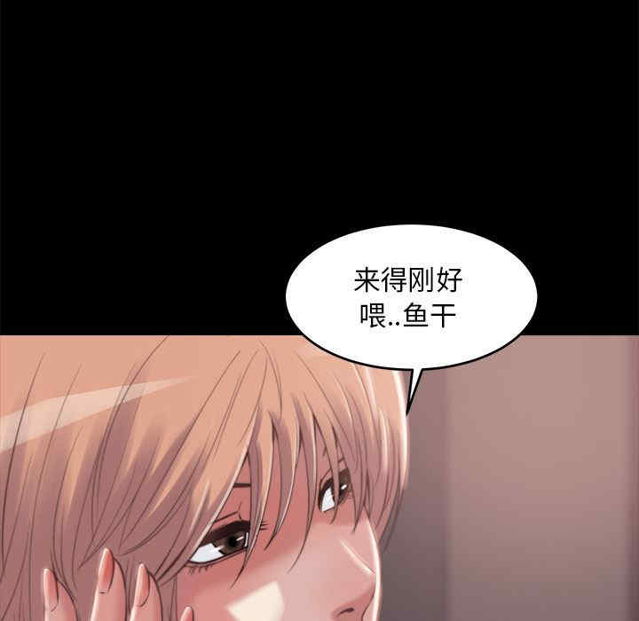 第16张