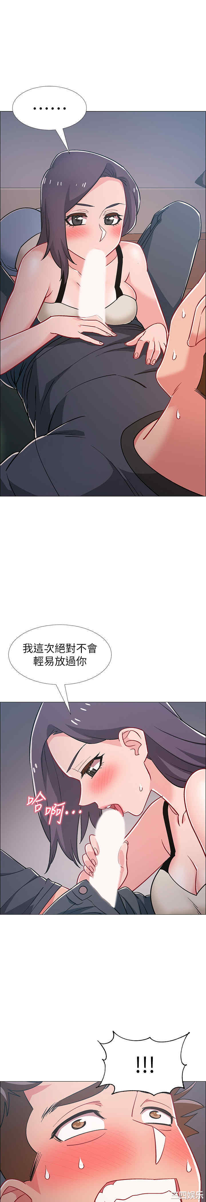 第20张