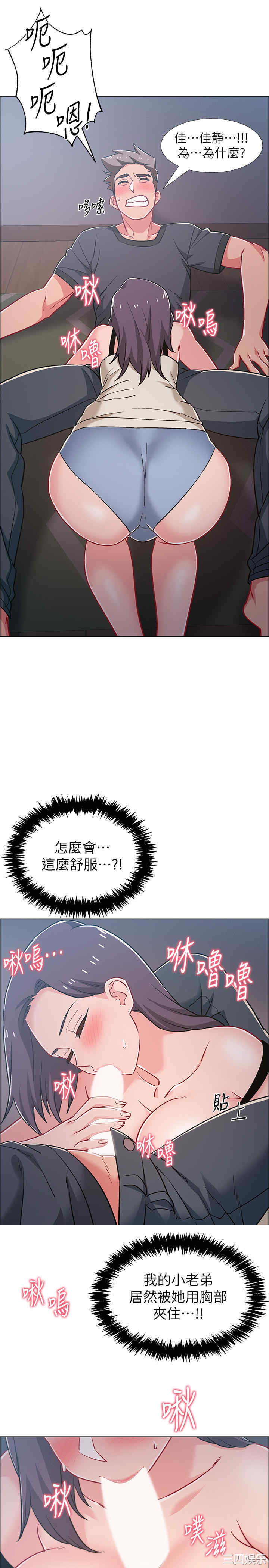 第22张