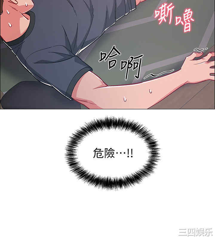 第25张