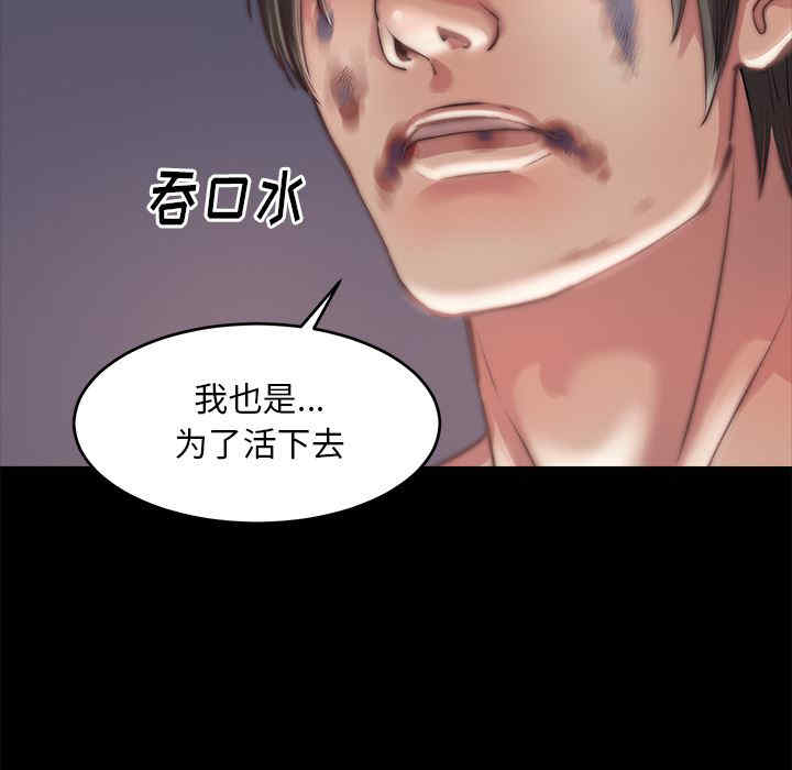第57张