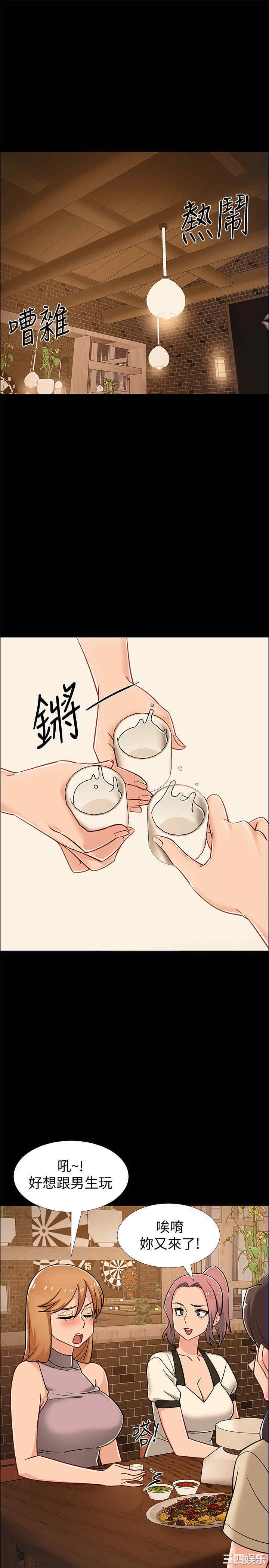 第30张