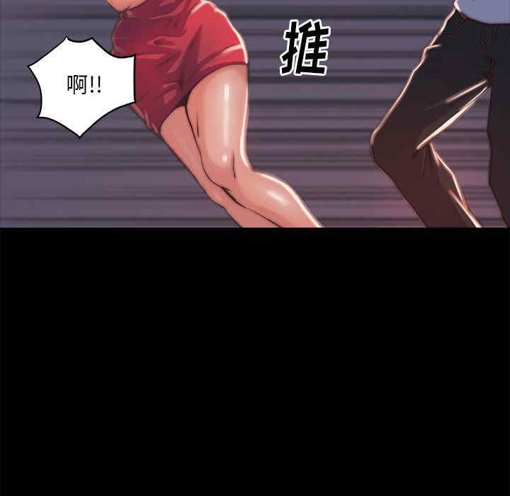 第66张