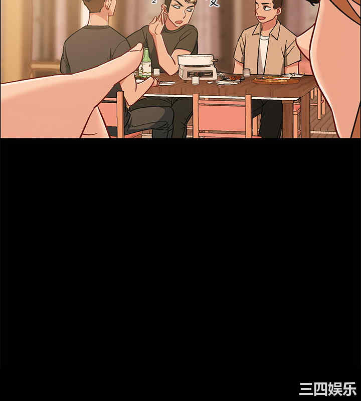 第33张