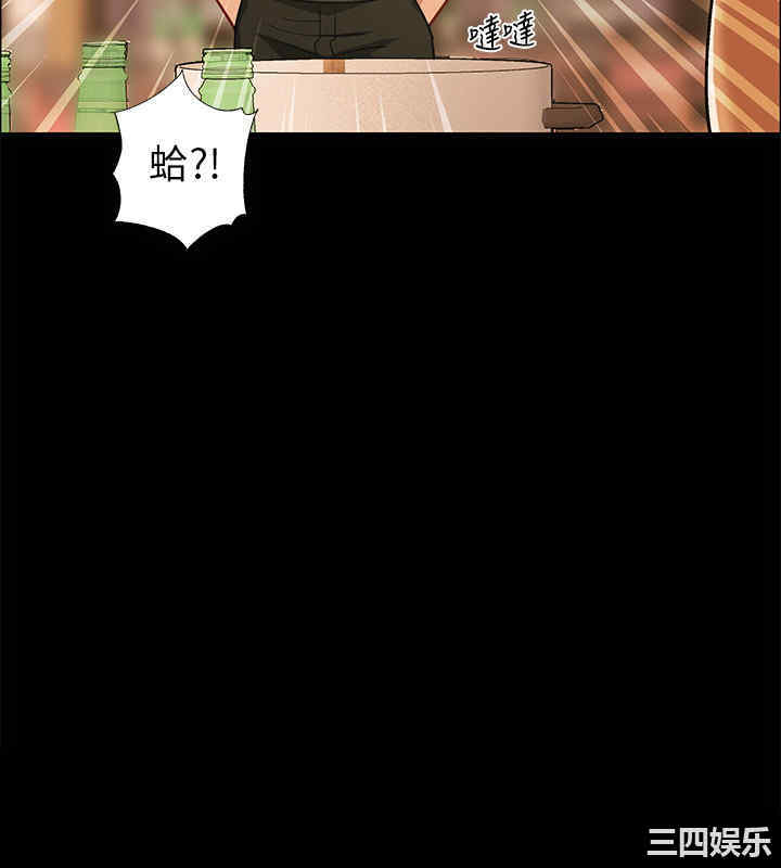 第35张