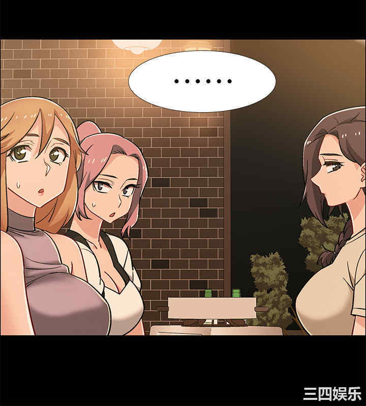 第37张