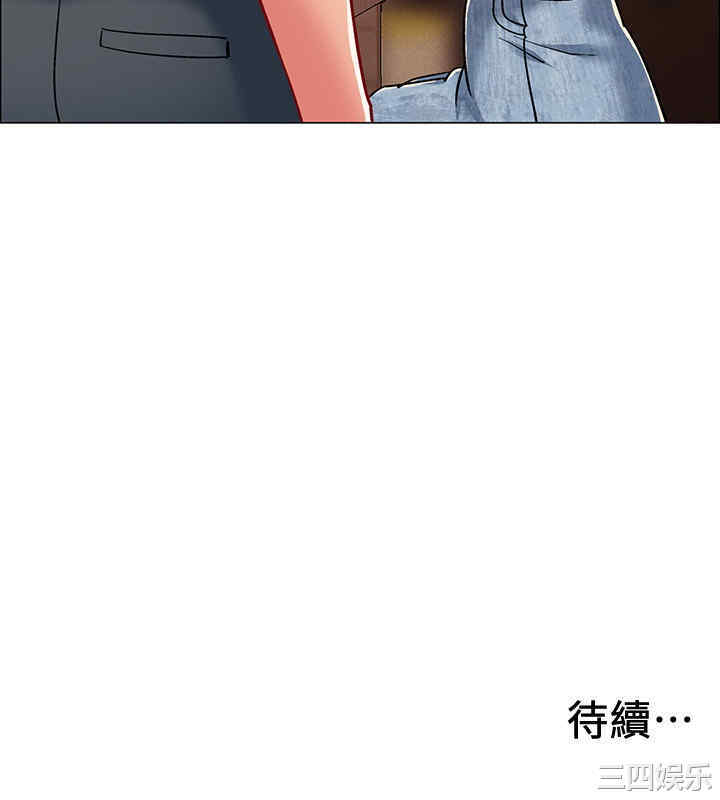 第41张