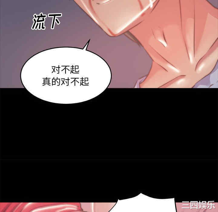 第44张