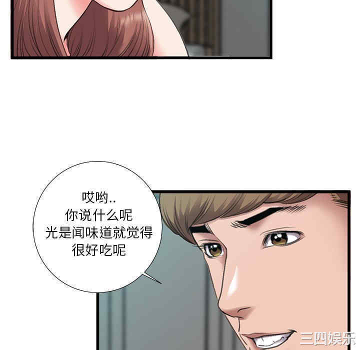 第22张
