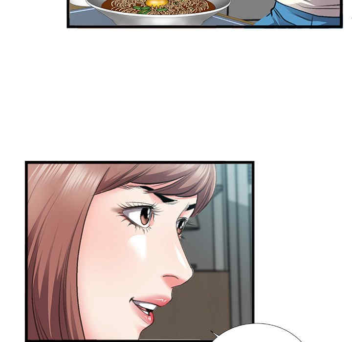 第27张