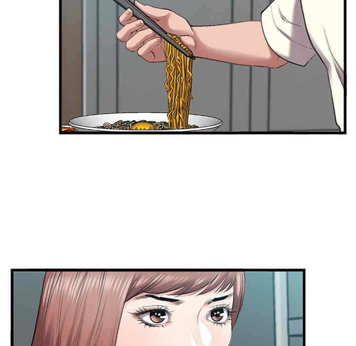 第29张