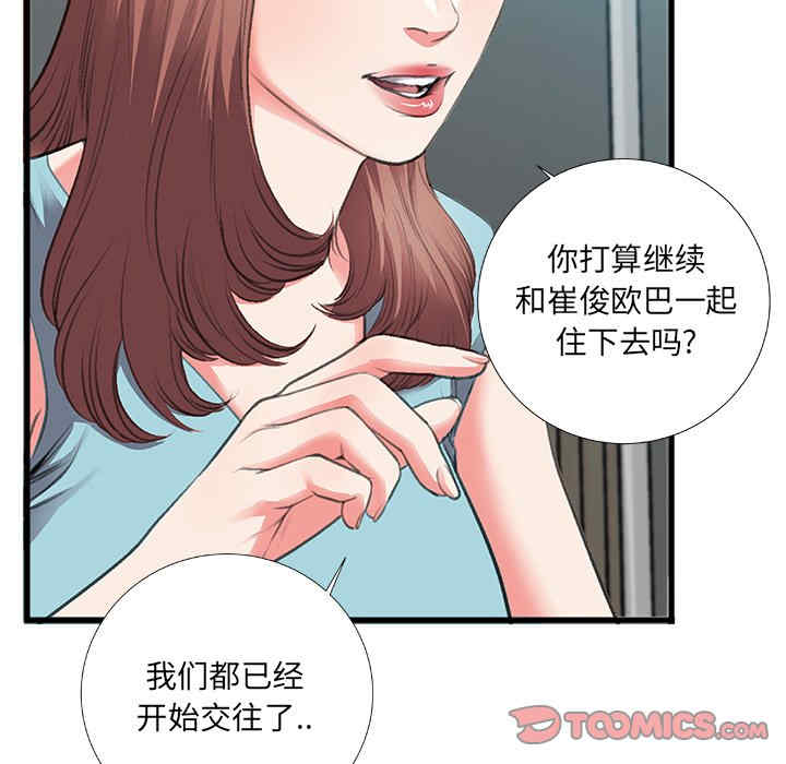 第30张