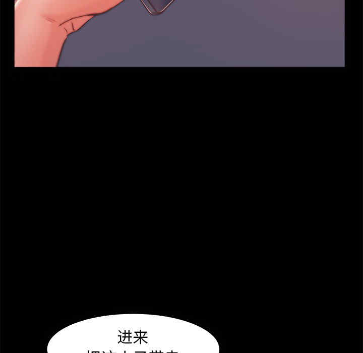 第64张