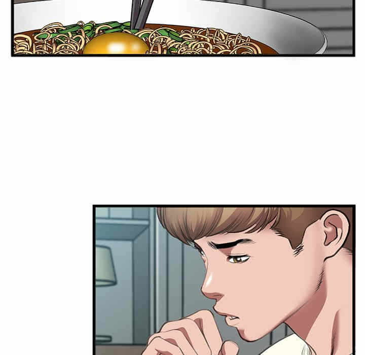 第33张