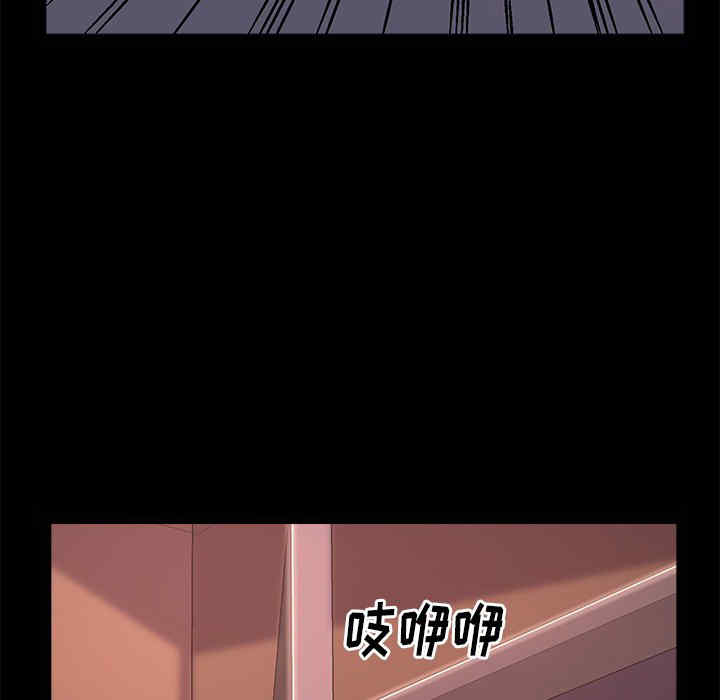 第72张