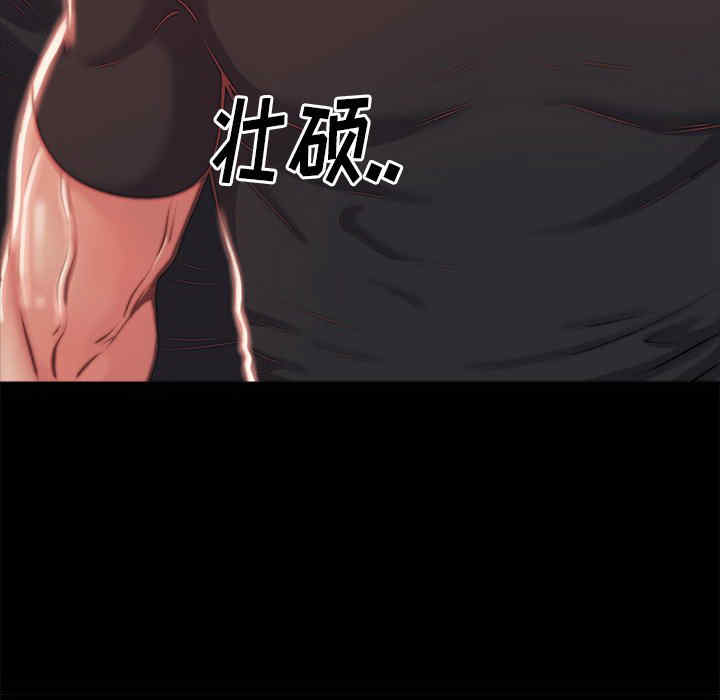 第78张