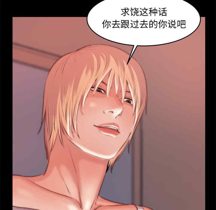 第83张