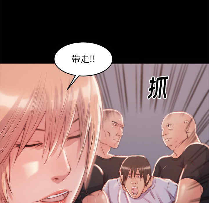 第88张
