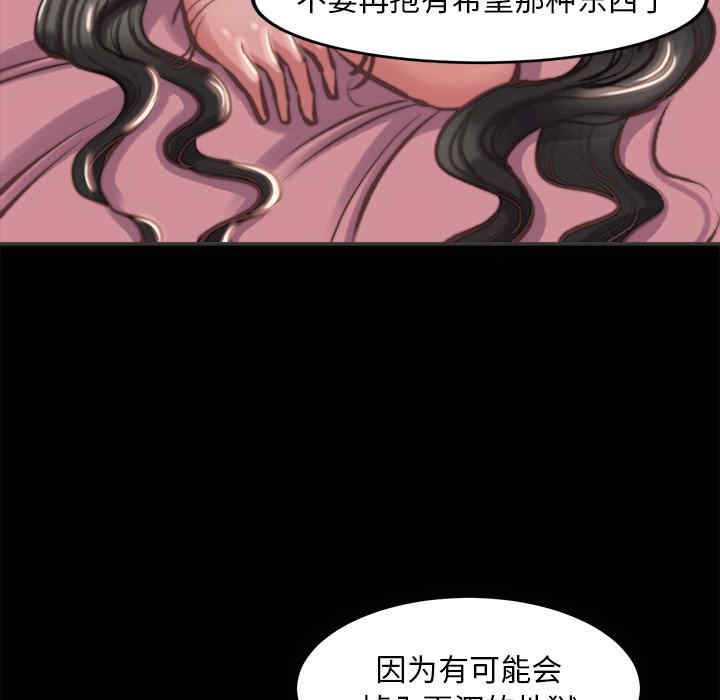 第136张