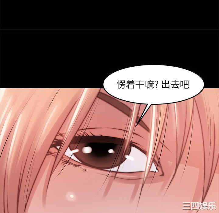 第139张