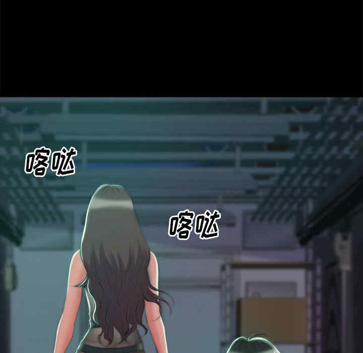 第33张