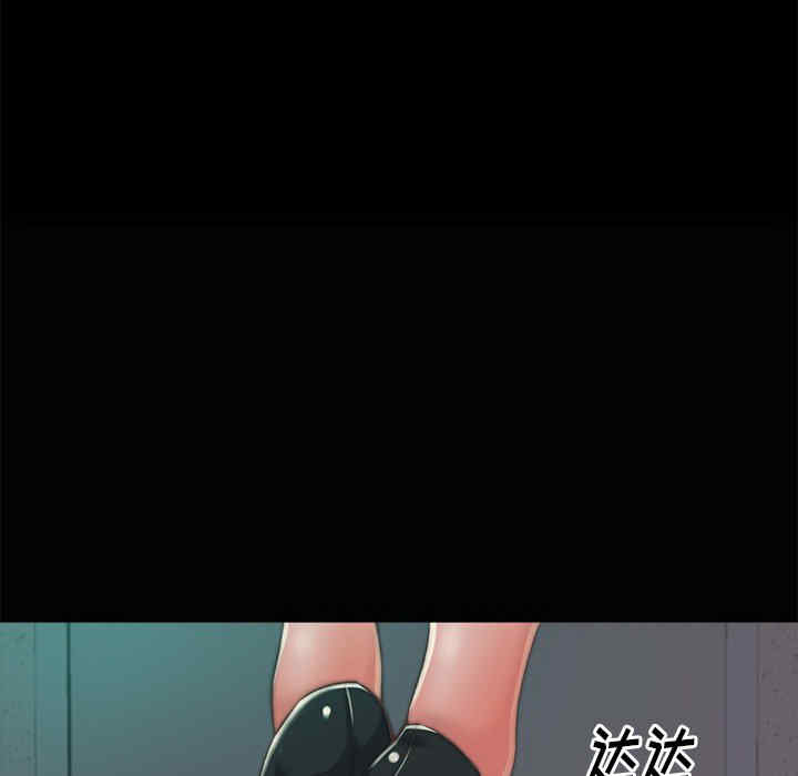 第38张