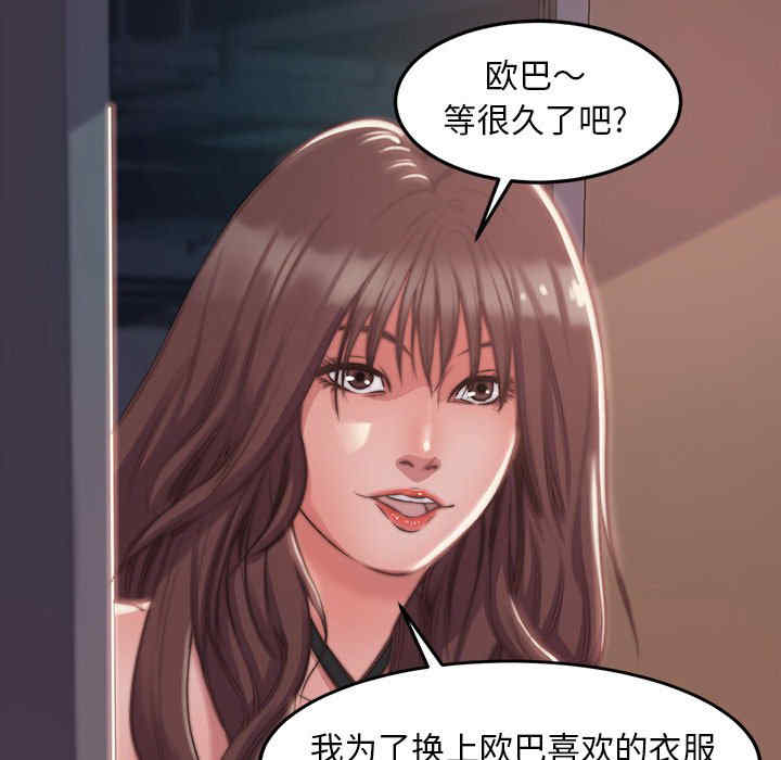 第47张