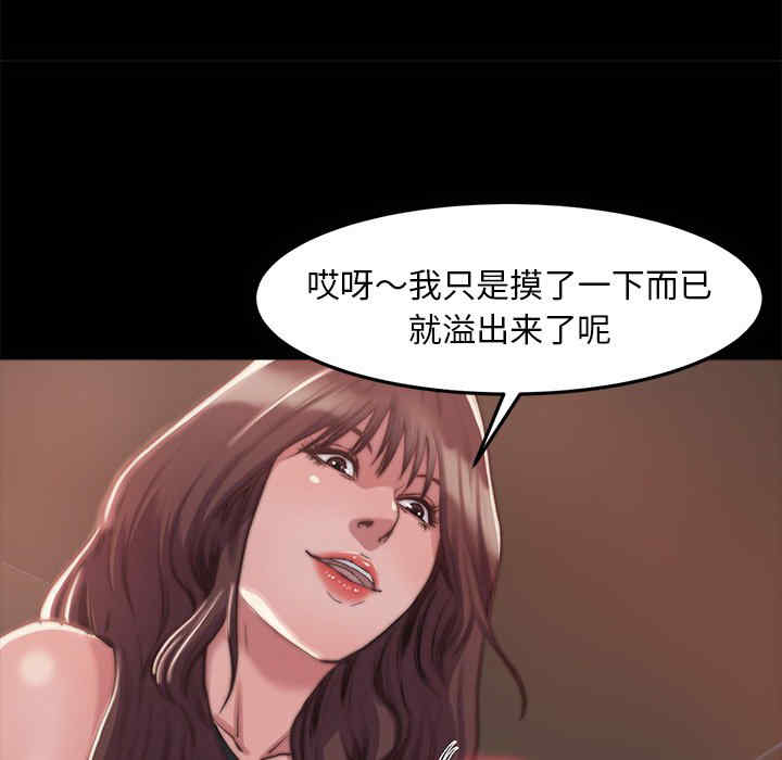第65张