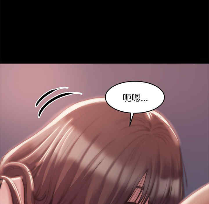 第75张