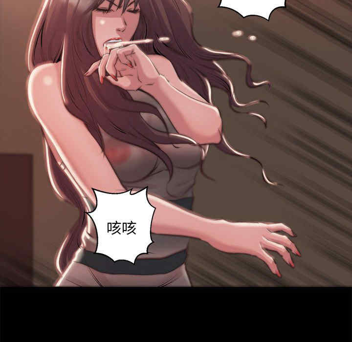 第87张