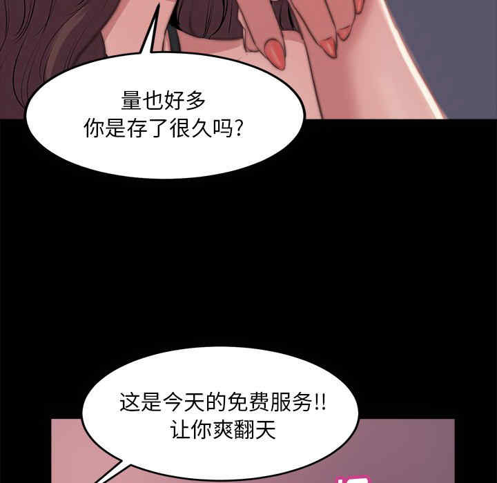 第95张