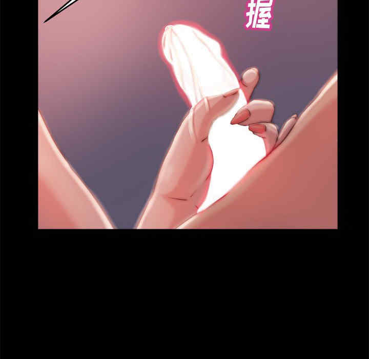 第98张