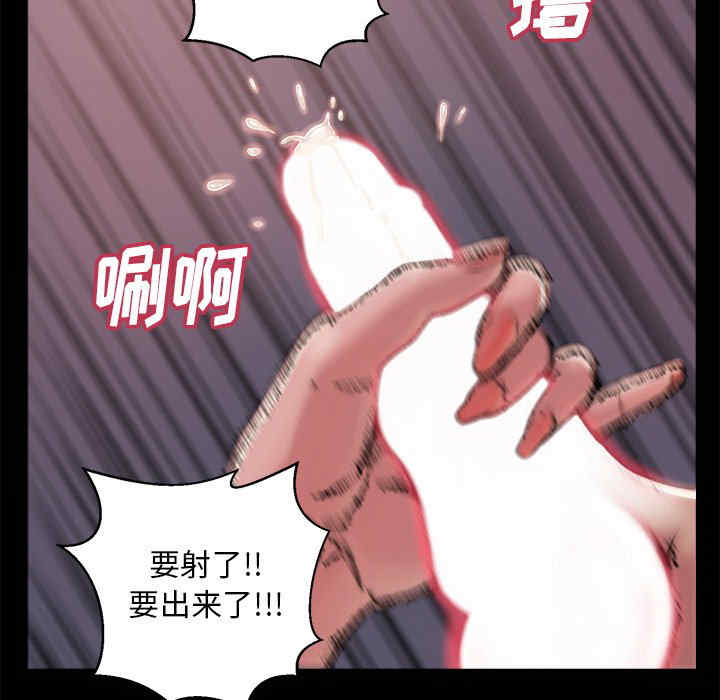 第112张