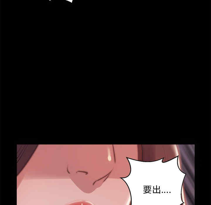 第114张