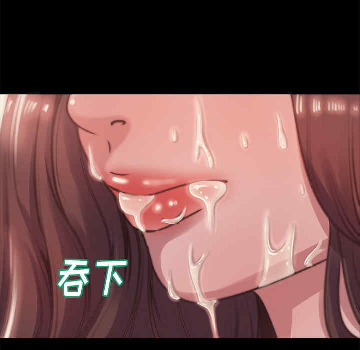 第124张