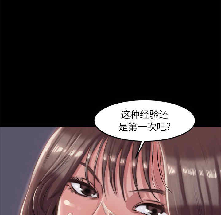 第126张