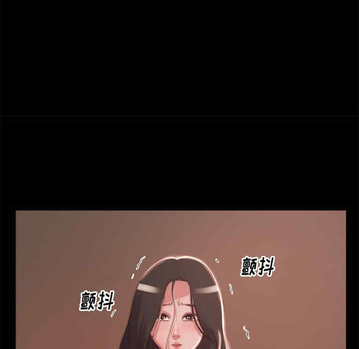 第113张
