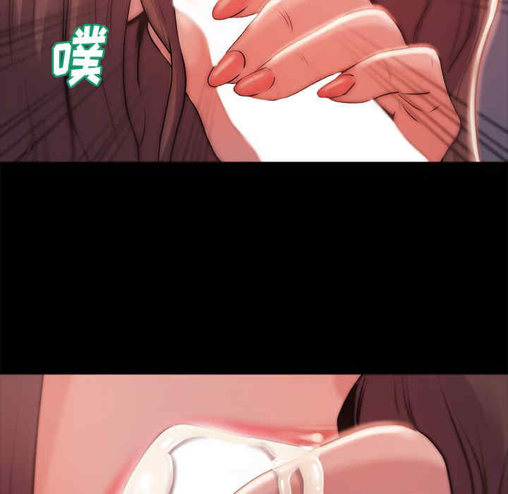 第84张