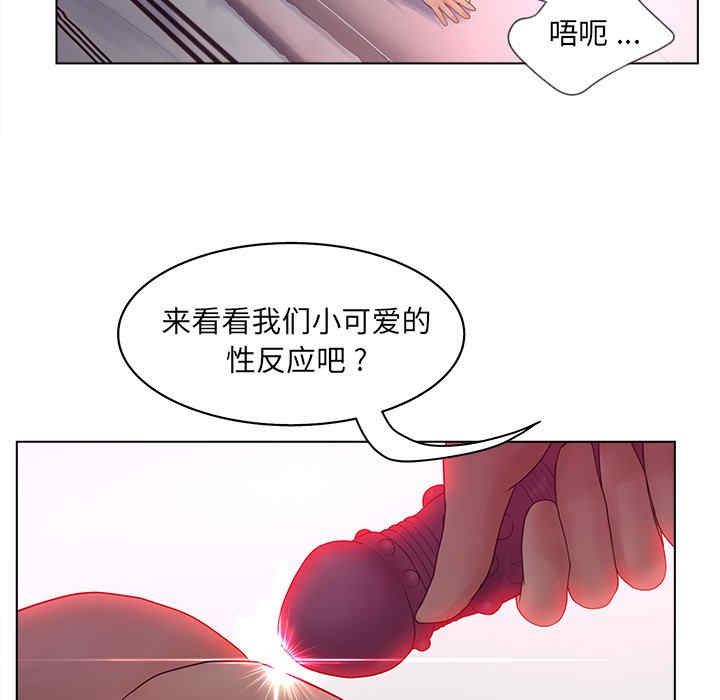 第33张