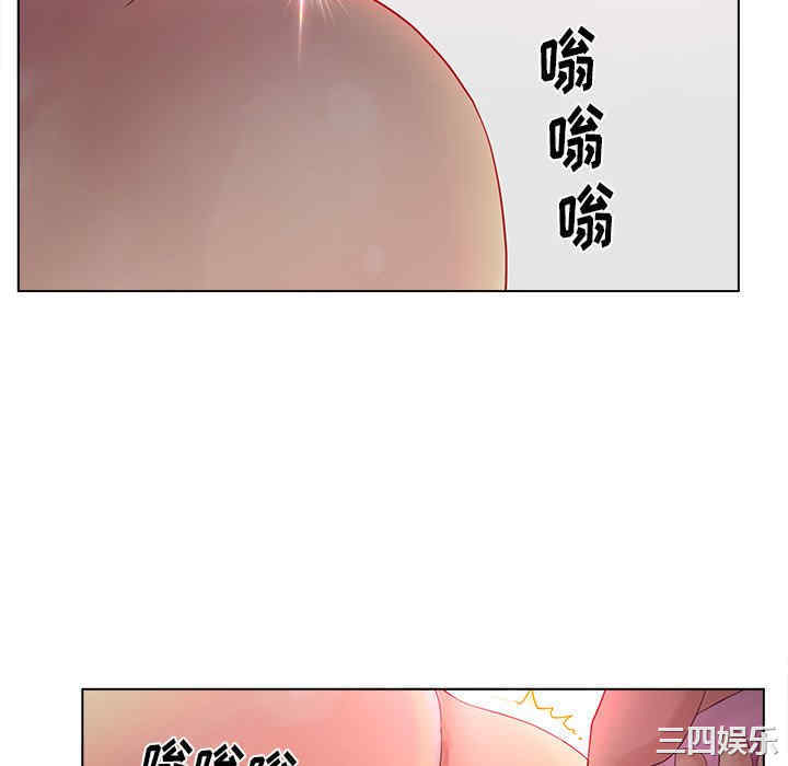 第34张
