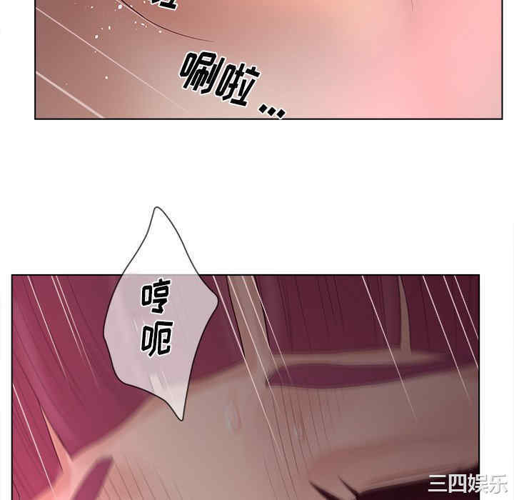 第40张