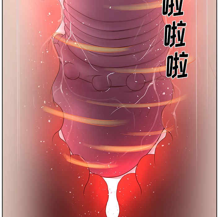 第44张