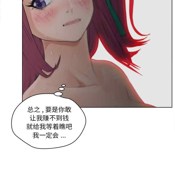 第60张