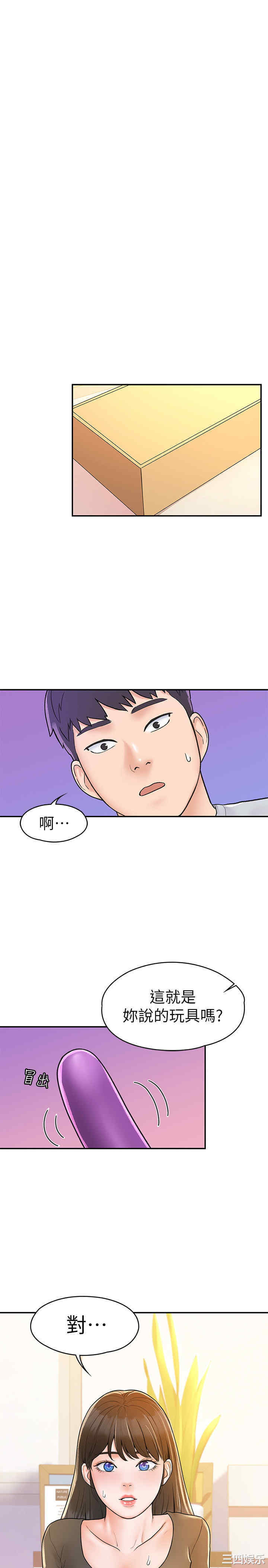 第19张