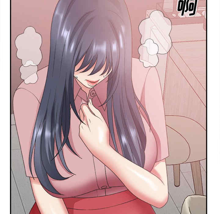 第39张